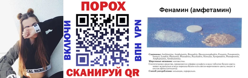 мега как зайти  Нижние Серги  АМФ VHQ 