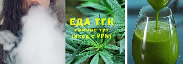 кокаин перу Алексеевка