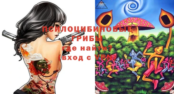 экстази Алзамай