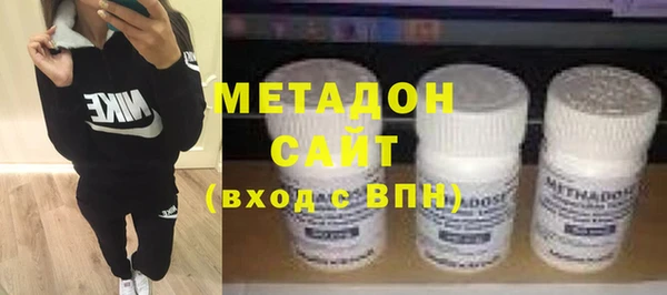 кокаин перу Алексеевка