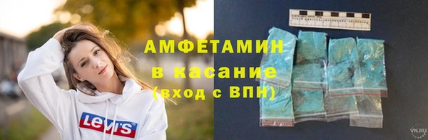 марихуана Алексин