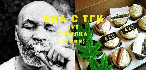 экстази Алзамай
