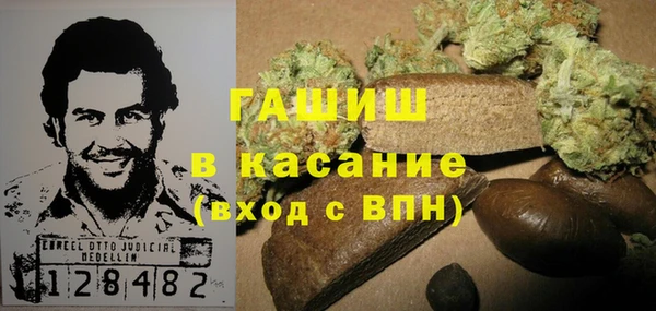 марихуана Алексин