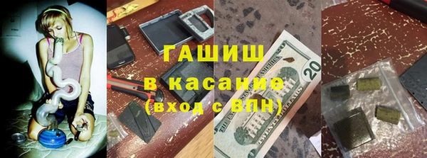 кокаин перу Алексеевка