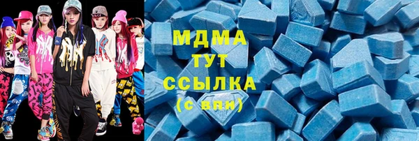 кокаин перу Алексеевка