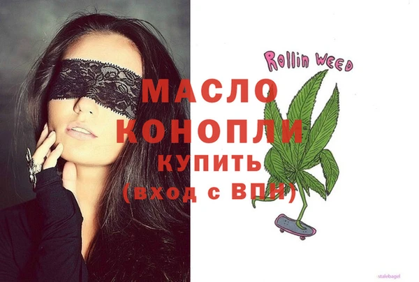 ГАЛЛЮЦИНОГЕННЫЕ ГРИБЫ Пересвет