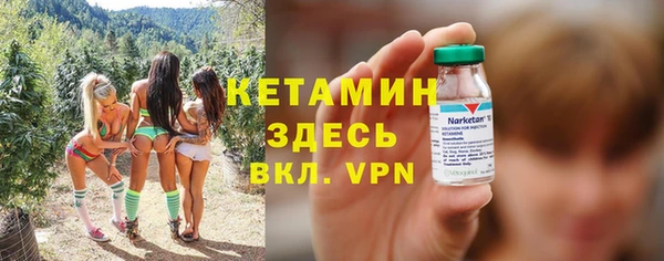 марихуана Алексин