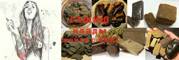 экстази Алзамай
