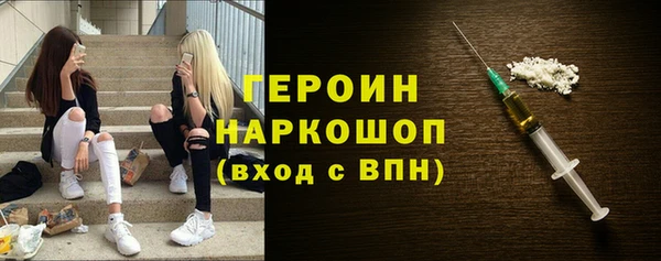 не бодяженный Абинск