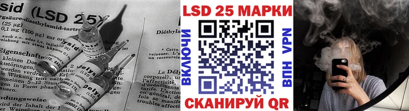 продажа наркотиков  Нижние Серги  ЛСД экстази ecstasy 