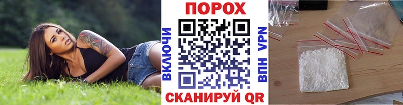 цены   Нижние Серги  МЕГА ссылка  Первитин мет 