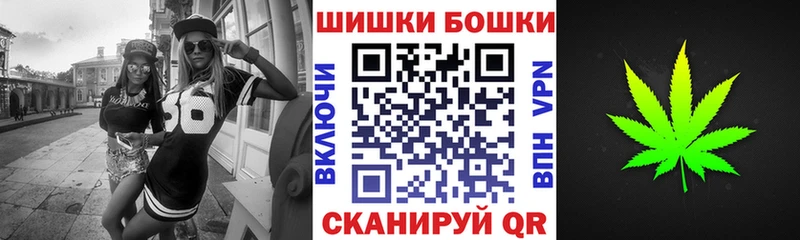 Шишки марихуана Bruce Banner  blacksprut рабочий сайт  Нижние Серги 